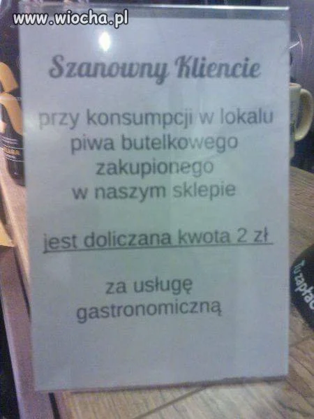 Witamy w sklepogospodzie