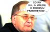 Nauczyciel w tej dziedzinie 