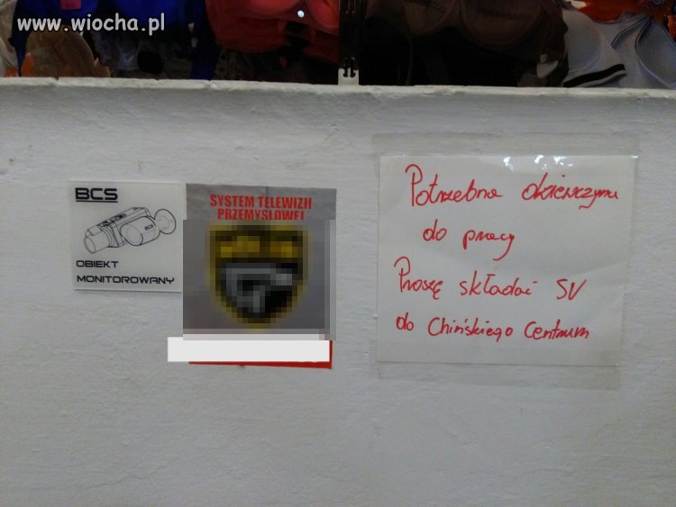 Chińskie SV 