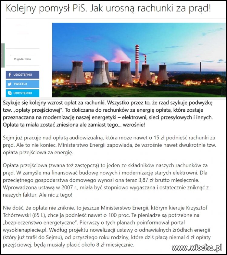 Kolejna dobra zmiana?