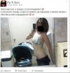 Bez komentarza