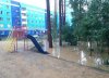 Putin obiecał Aqua Park na każdym osiedlu 