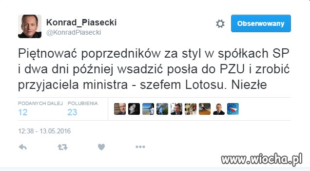 Piętnować 
