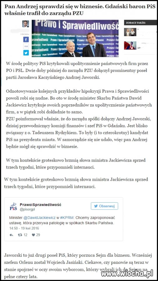 I jak tego nie nazwać