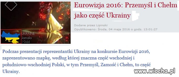 Przemyśl,Zamość i Chełm jako część Ukrainy