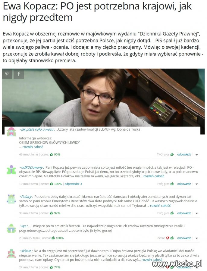 PO jest potrzebna krajowi, jak nigdy przedtem. 