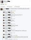 Facebookowa gra z Maksymem.