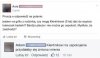Beka z patologi