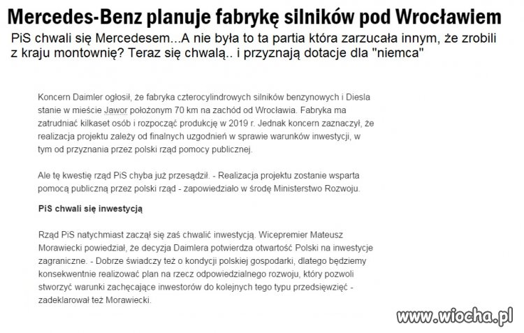 Montownia  