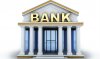 Państwowy Bank Polski podniósł opłaty dla klientów