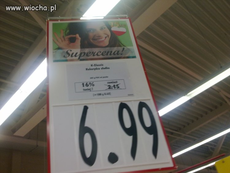 To jest 