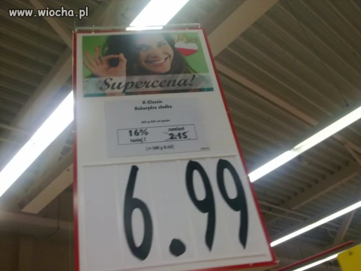 To jest 