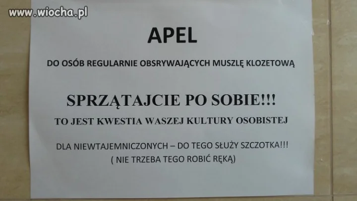 Apel w toalecie