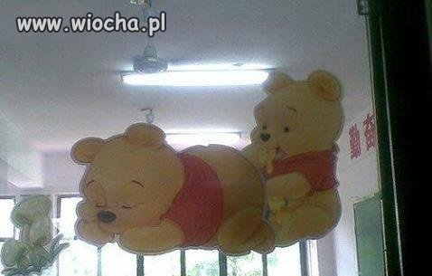 Pyszny miodek