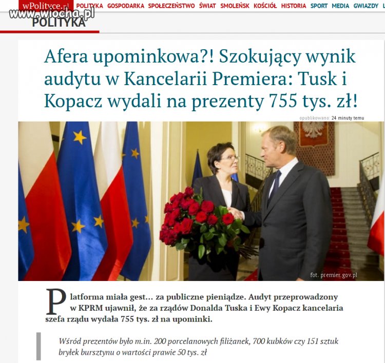 PO wydaje kolosalne sumy na upominki 