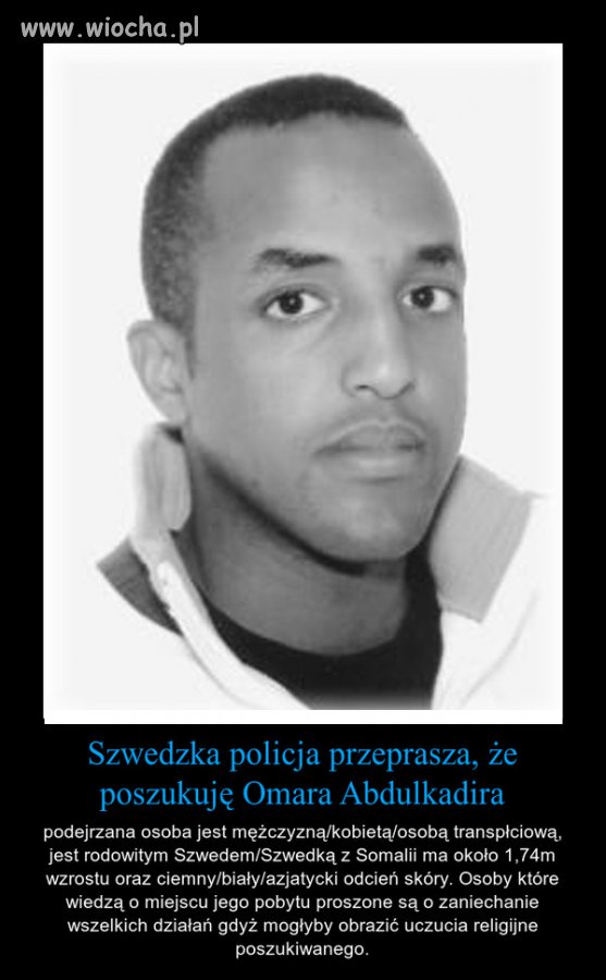 Z pewną dozą niepewności