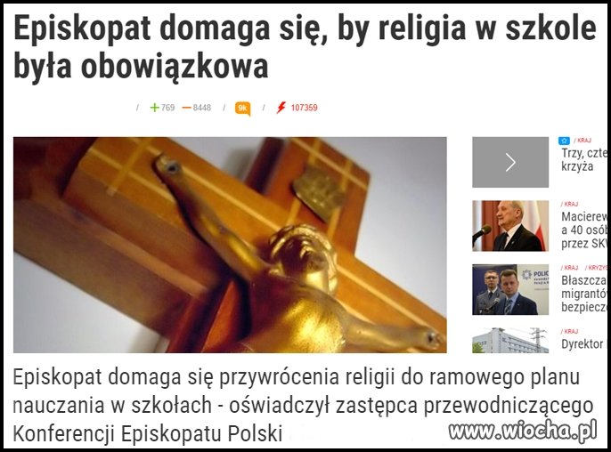 A może w szkole powinna być