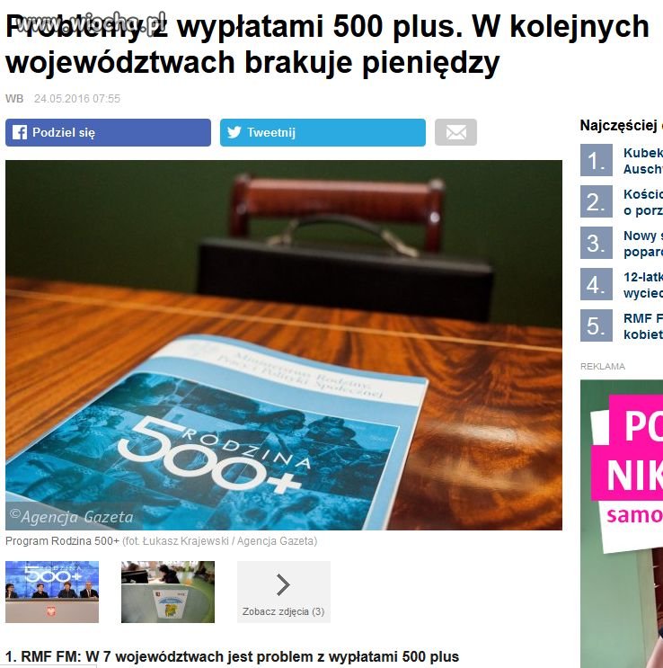Niespełna 2 miesiące, a nie ma już za co wypłacać 