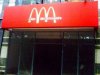 Chiński McD