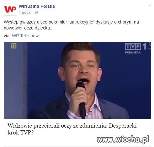 Atrakcja TVP
