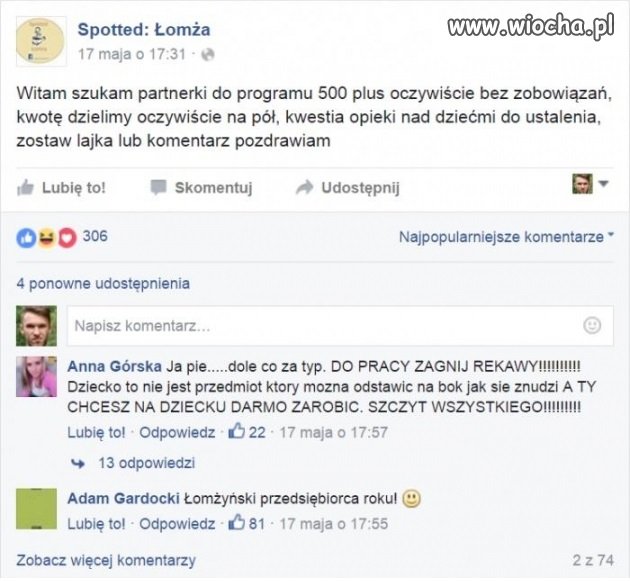 Łomża