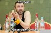 Rosja to styl życia...