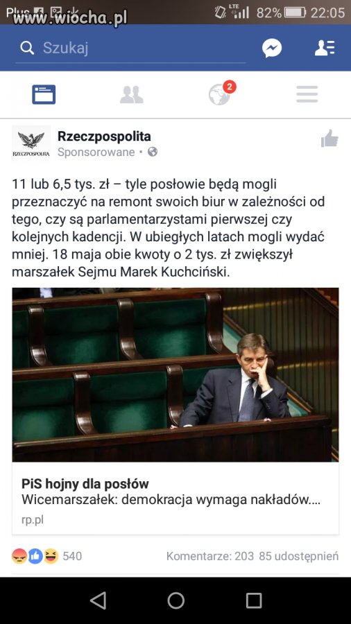 Dla pielęgniarek z CZD kasy nie ma 