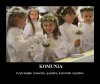 Kościelne tradycje