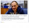 Wreszcie chłop się obudził... 