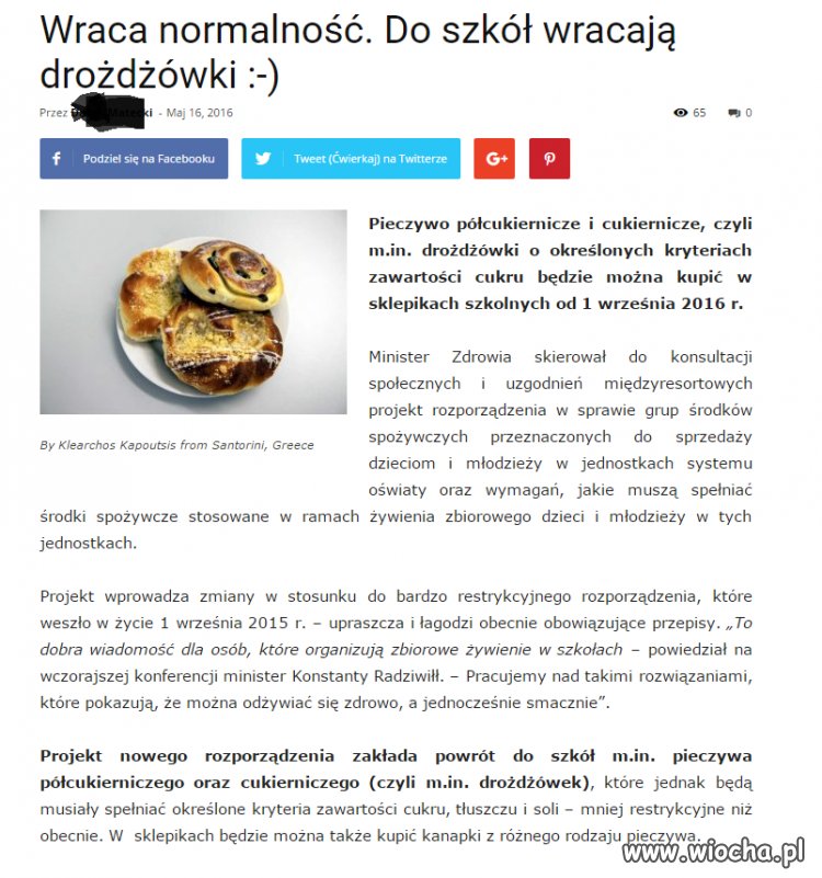 Ułamek normalności 