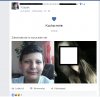 Kocha, nie kocha.