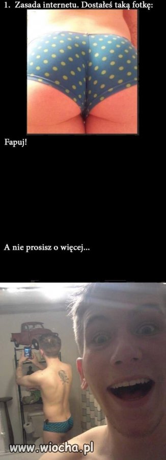 Pierwsza zasada internetu