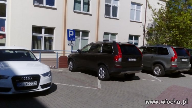 Szpital Powiatowy w Stalowej Woli