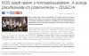 Kogo jeszcze bronią koryciarze 