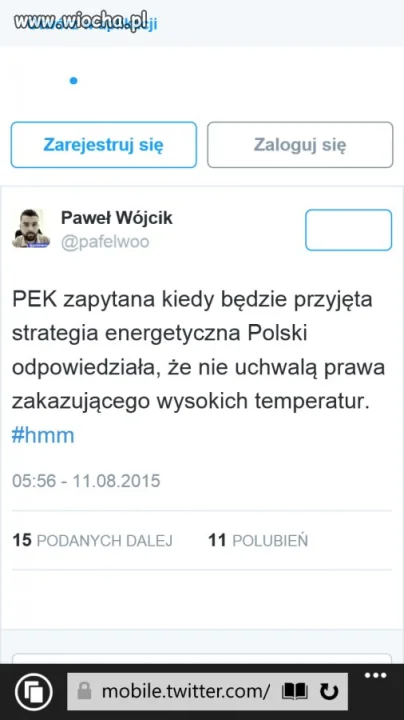 Kompetentna pani premier