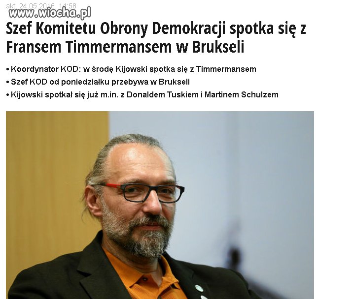 Trzeba się poskarżyć 
