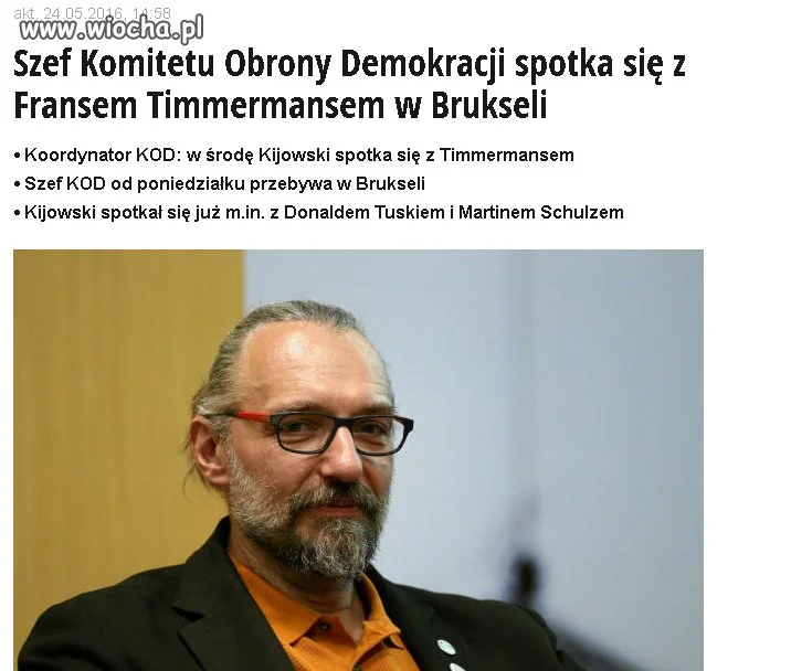 Trzeba się poskarżyć 