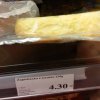 230g szymka w zapiekance