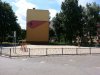 Plac zabaw na bogato