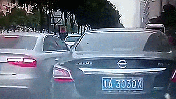 Poziom frustracji kierowcy