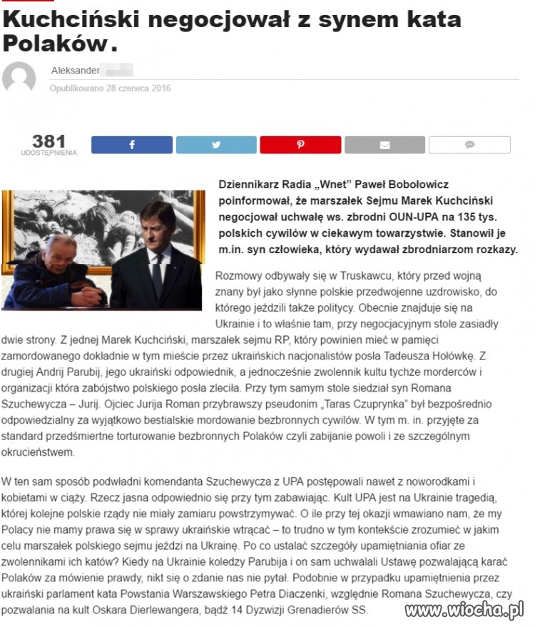 Oj nie ładnie