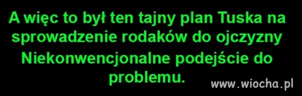 Brexit