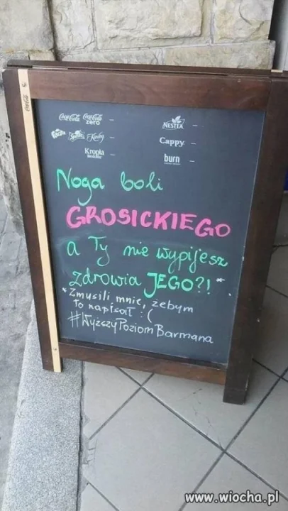 Wszechobecne Euro 2016