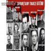 7000 zł emerytury  