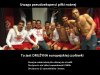 Wiadomość dla wszystkich "znawców"