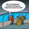 Zamienniki