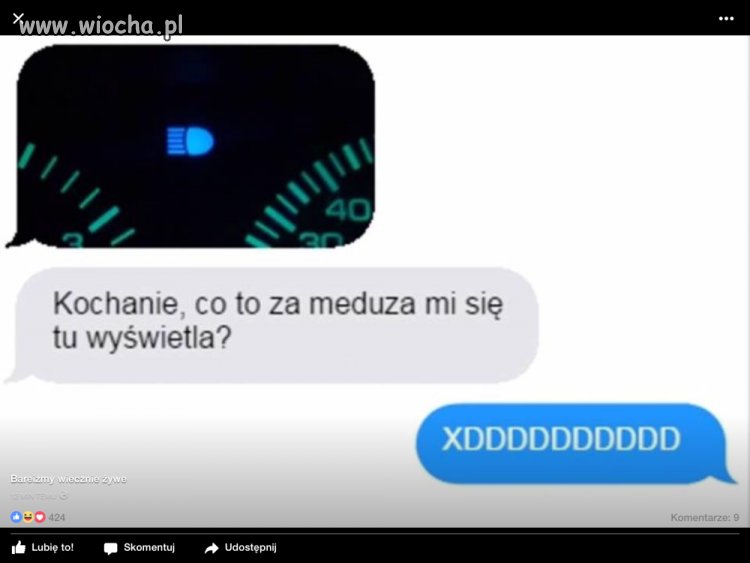 MEDUZA 