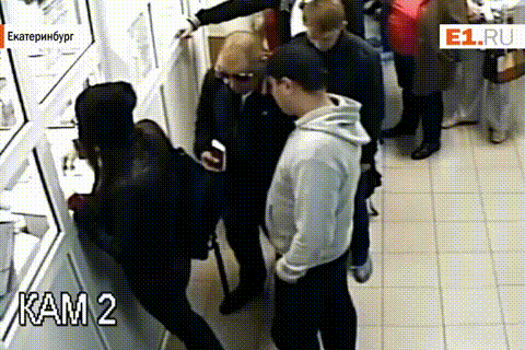 Na bezczelnego