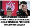 Tych imigrantów 