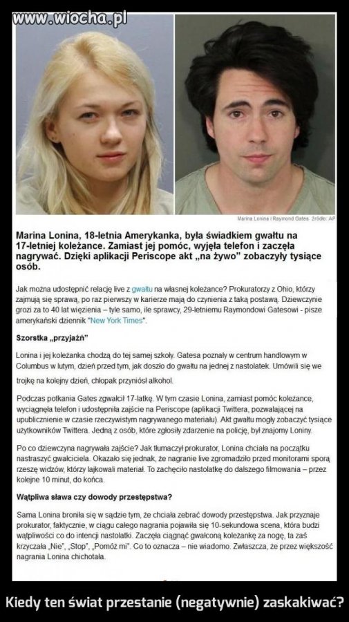 Kiedy ten świat przestanie (negatywnie) zaskakiwać